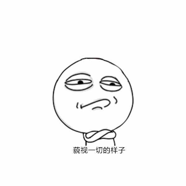啊~此情此景想吟诗一首。