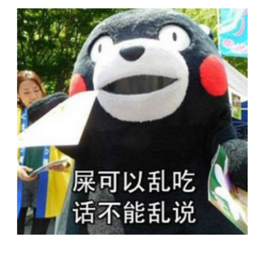 金色狂风