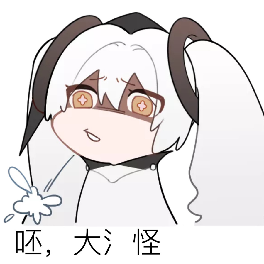 阿孝