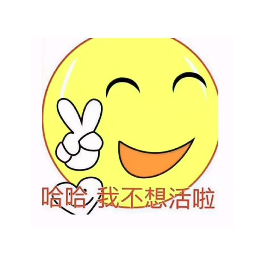 不锈钢斑马线
