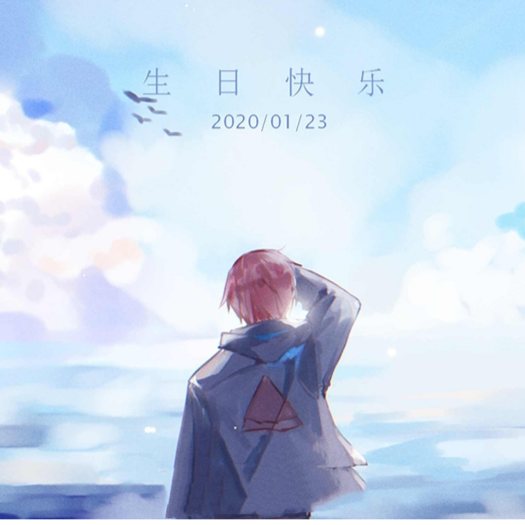 有琴邀瑟