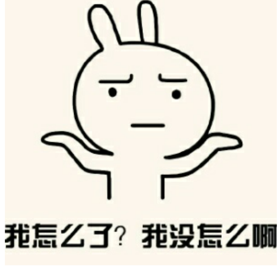 真白想说不