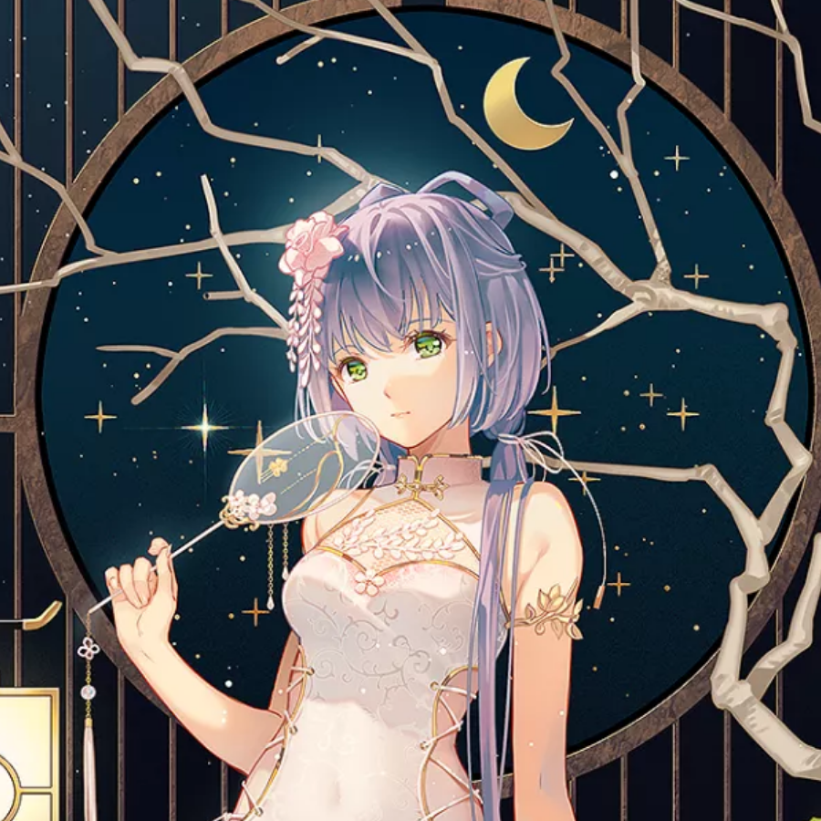 张德率与高志尚