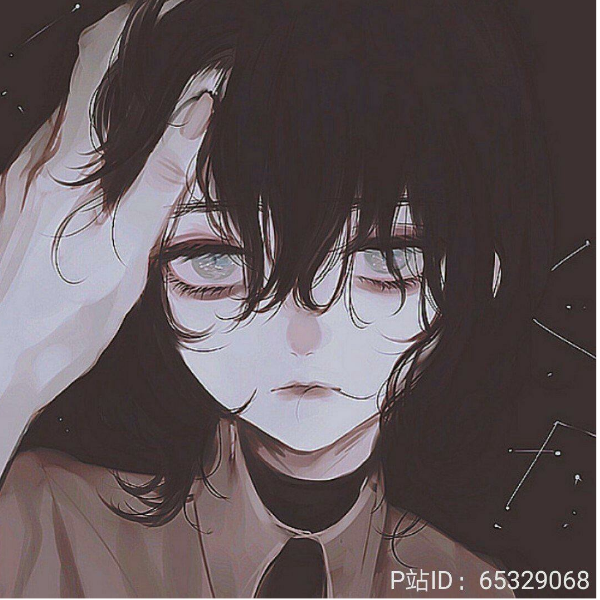 堇