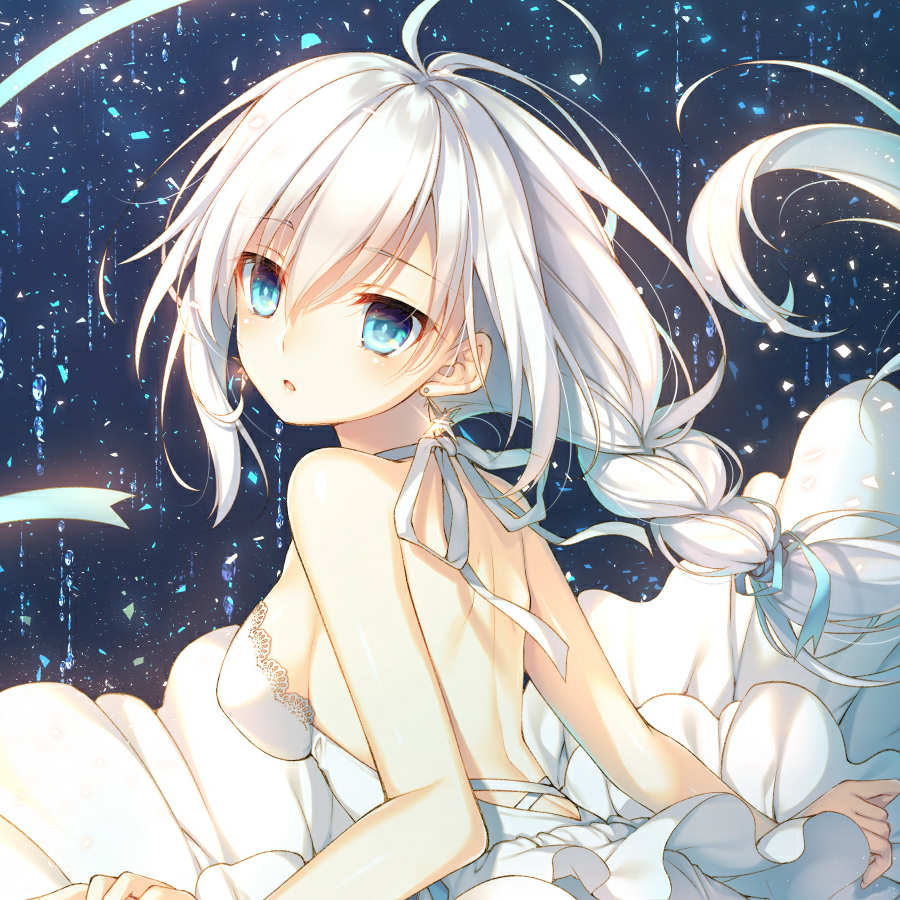 落星幻凌