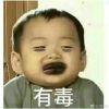 User9197338