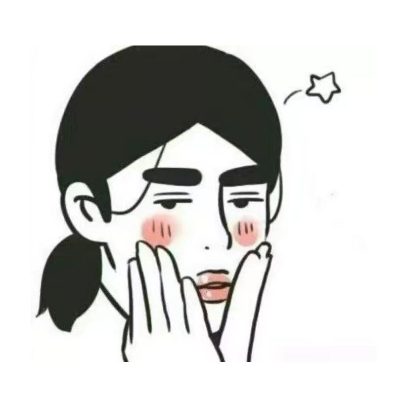 不二不叫谢某某、