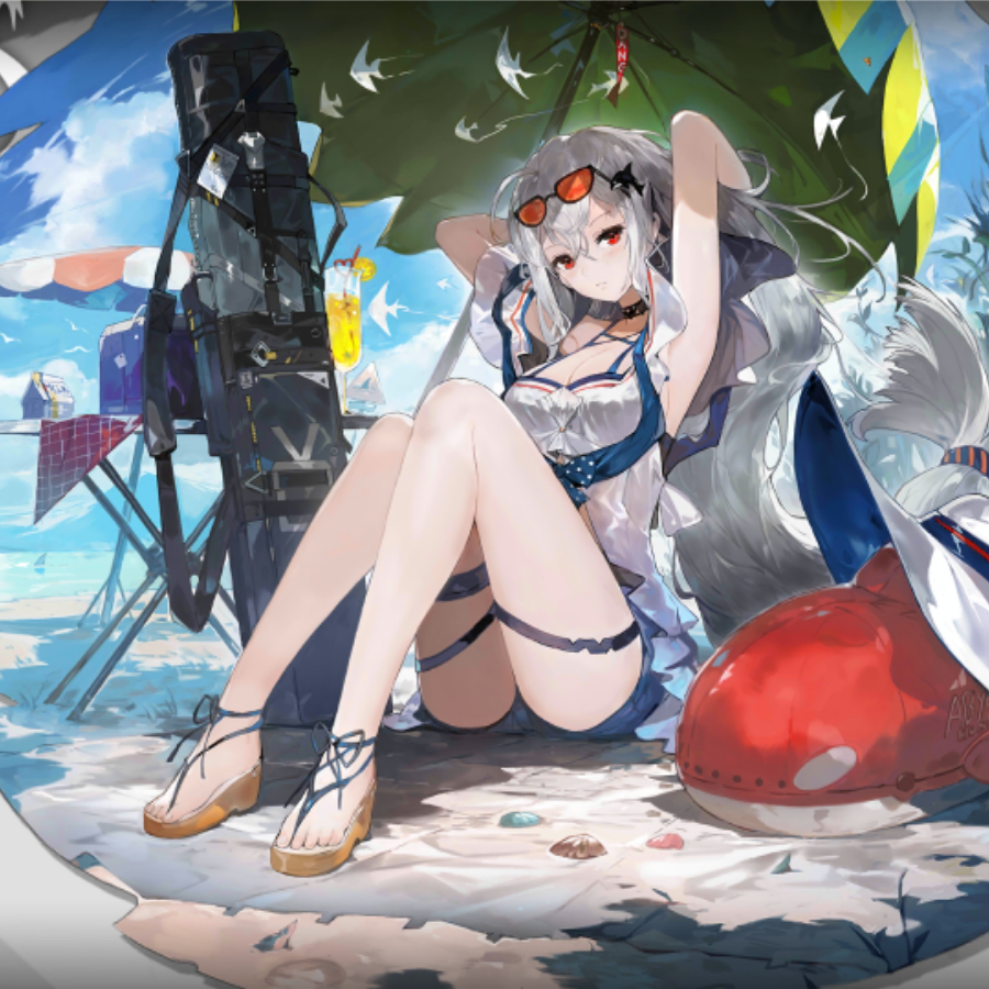 花间玖