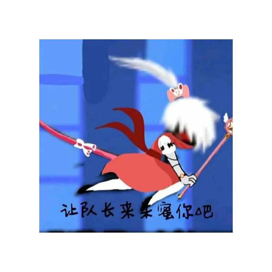 朵蜜天女