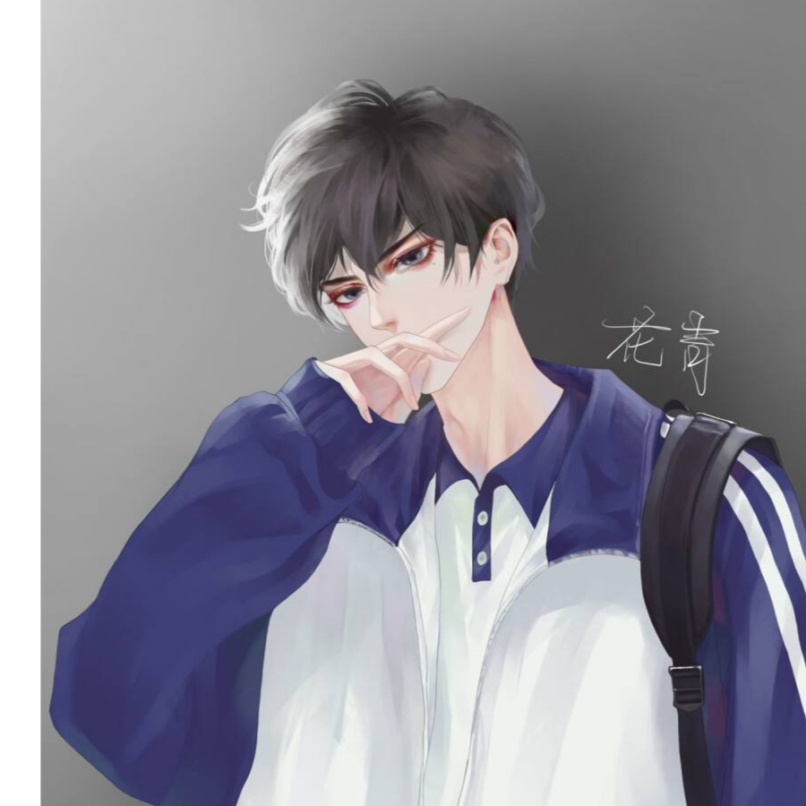 俞柒