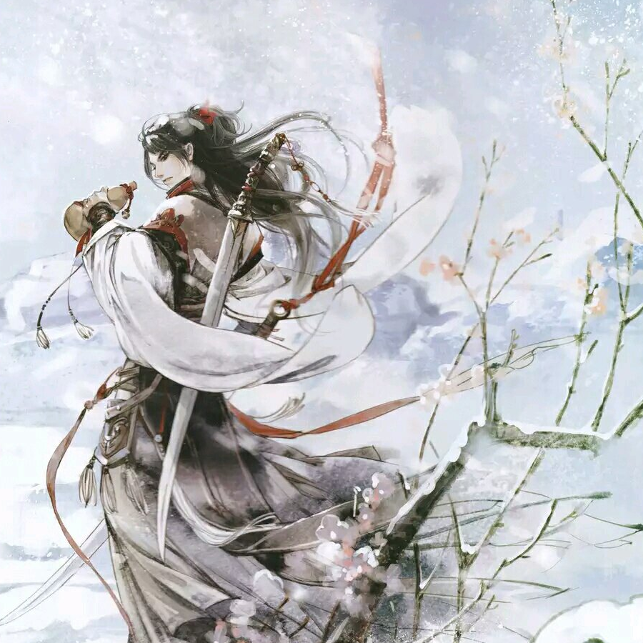 昀