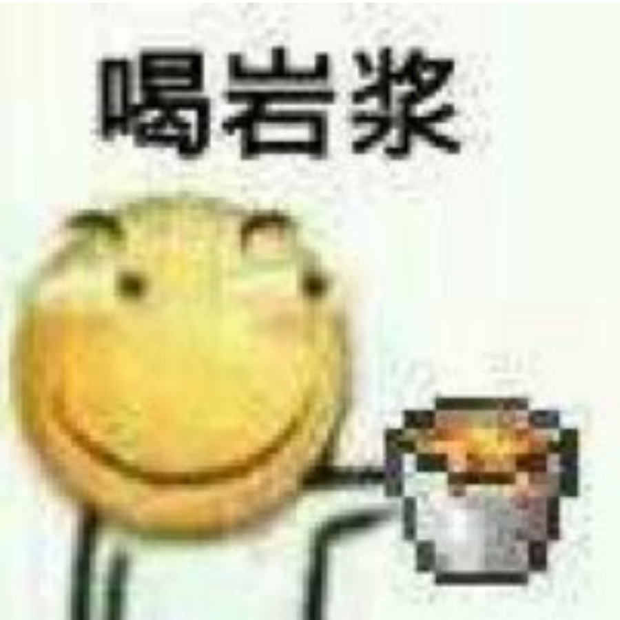 加加加