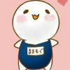 没什么♥i