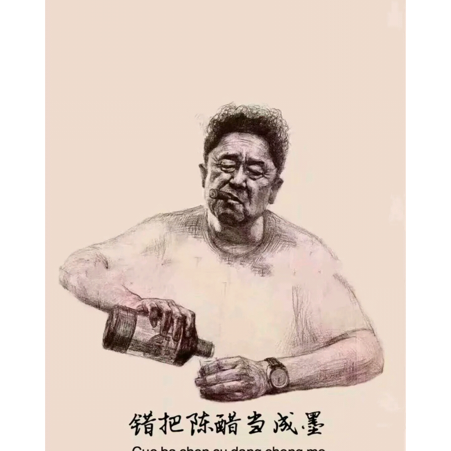 大大大眼睛呀