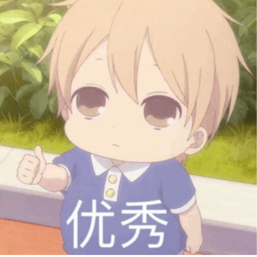 曦宝酱٩(๑`н´๑)۶