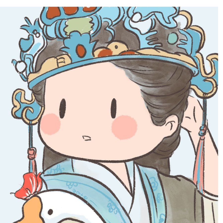 欢喜