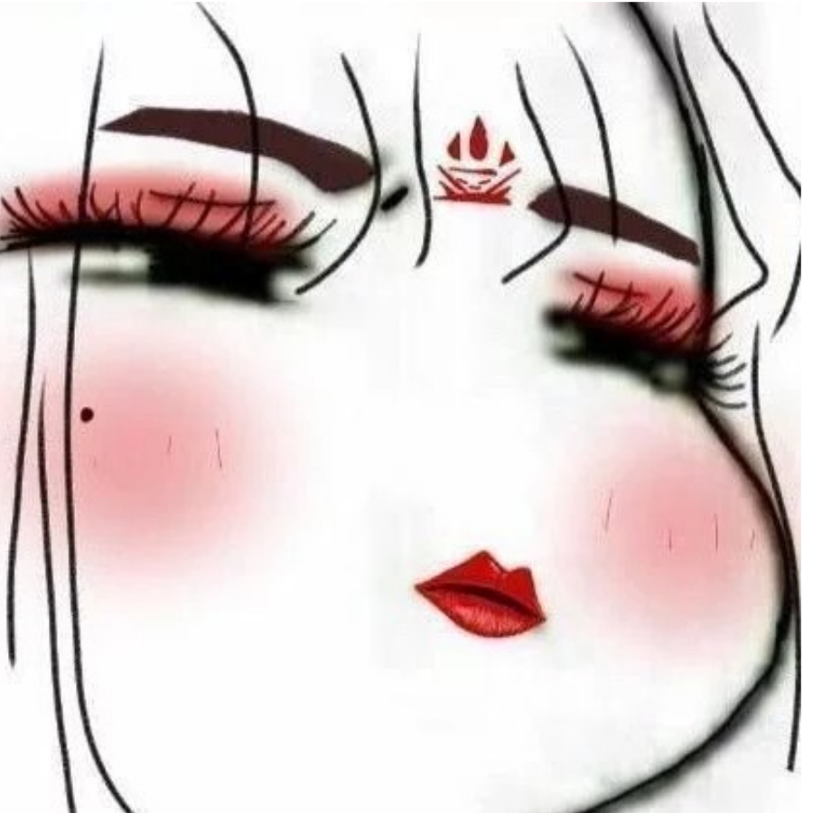 红豆