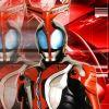 HYPER FROM