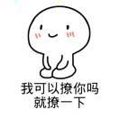 理综