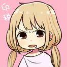 たかなしりっか
