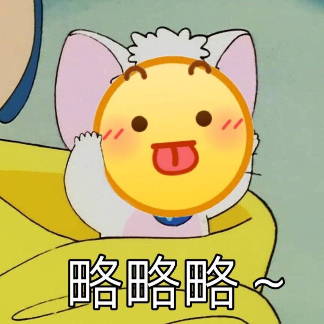 一念慈悲