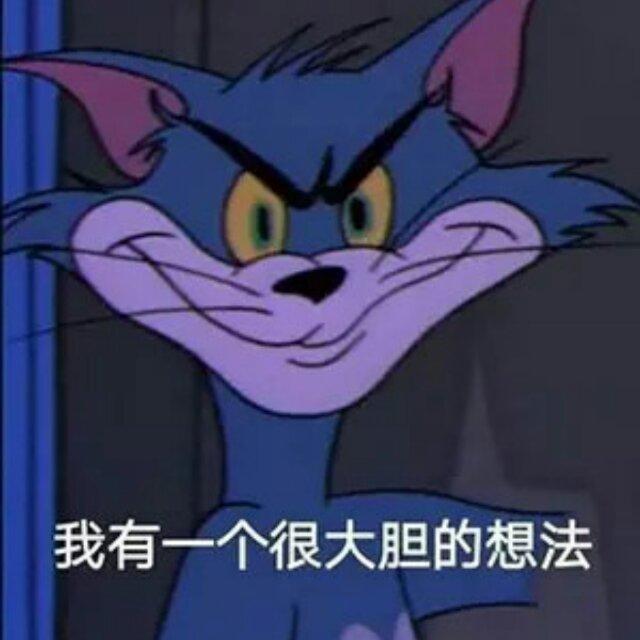 我