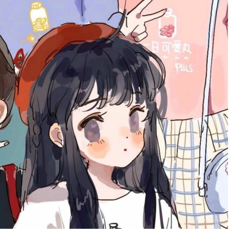咻哈