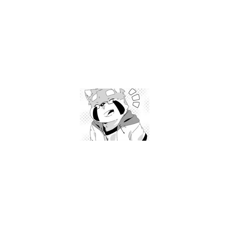 神澄