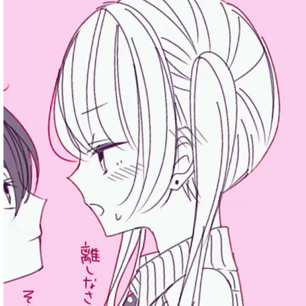 橘子味哒