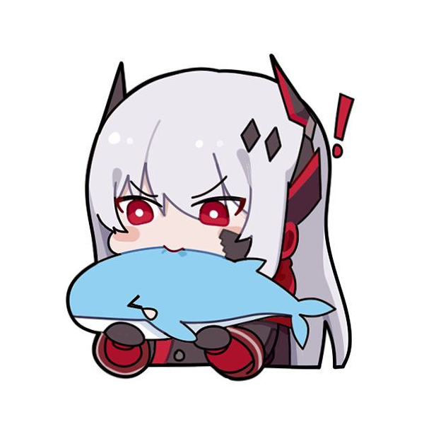 詡無道长