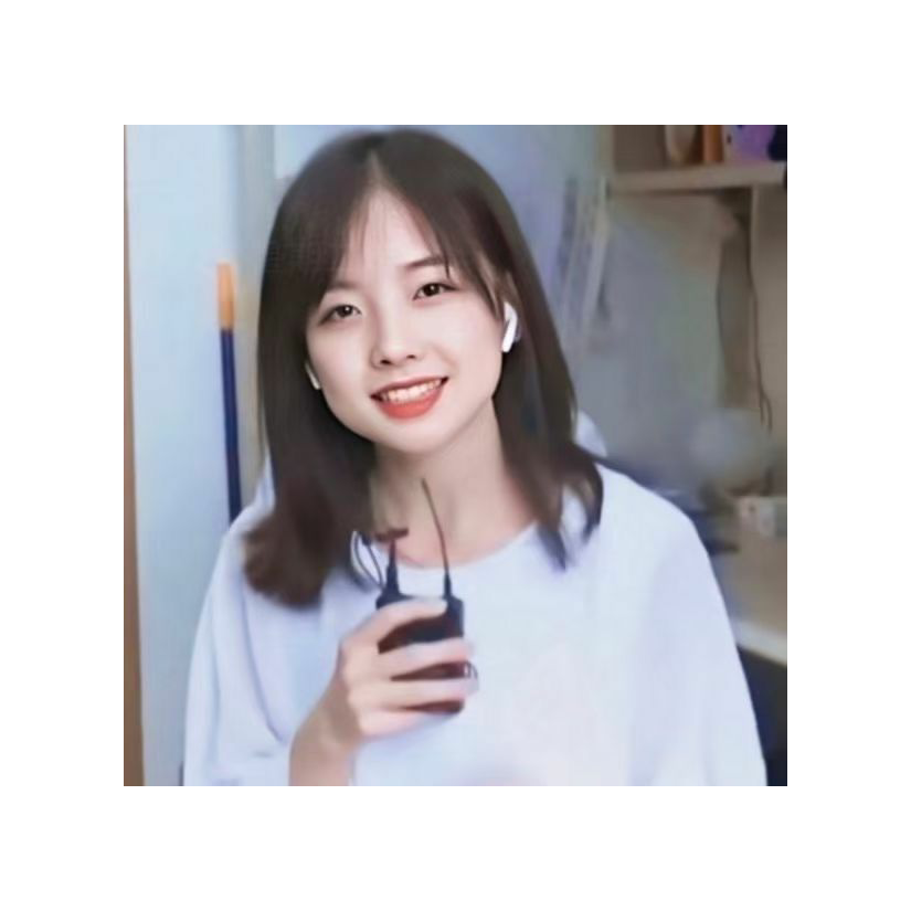 归林