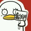 秋木苏