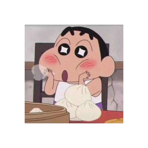 泽成