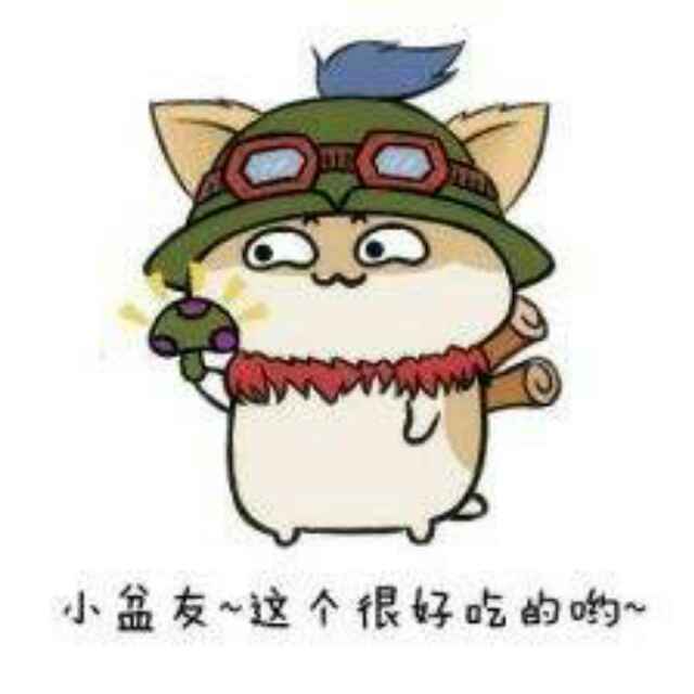 风蚀小蘑菇