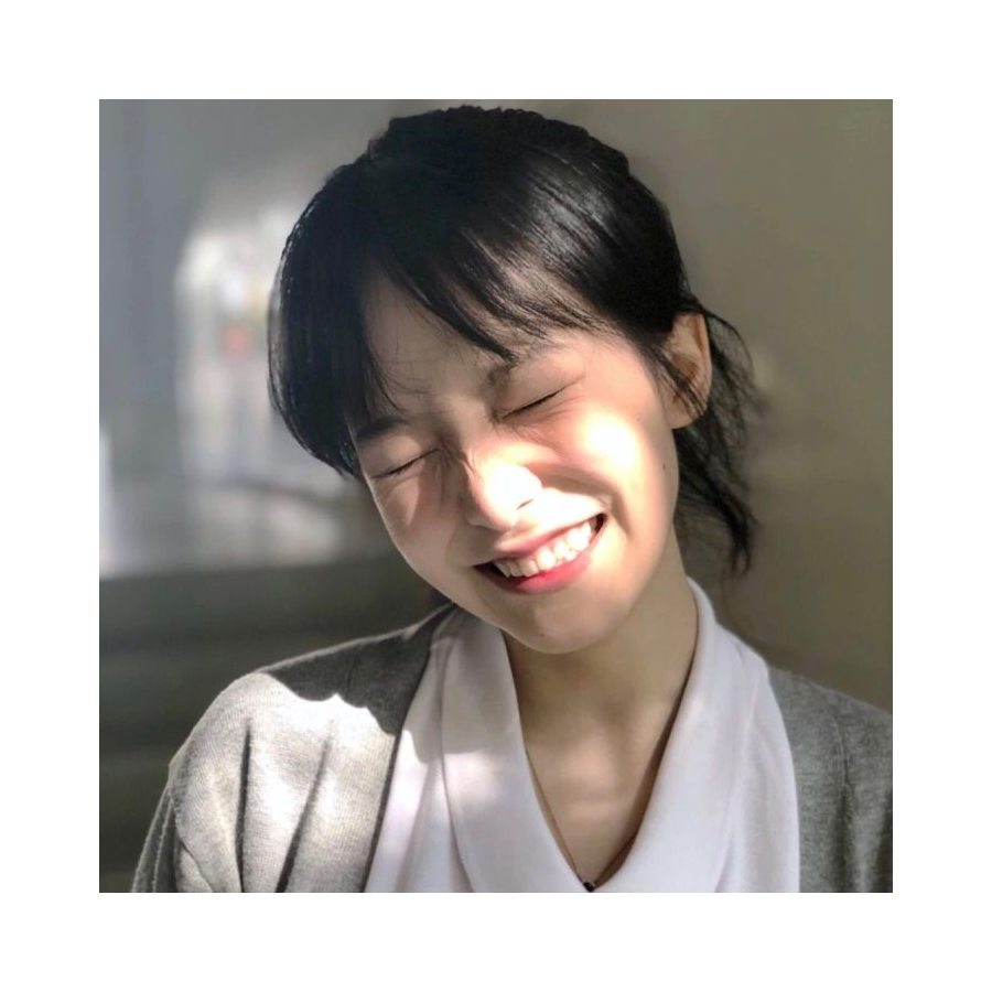 和你