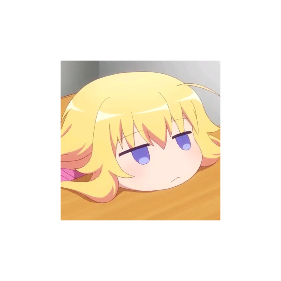 珈百璃