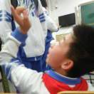 马is me