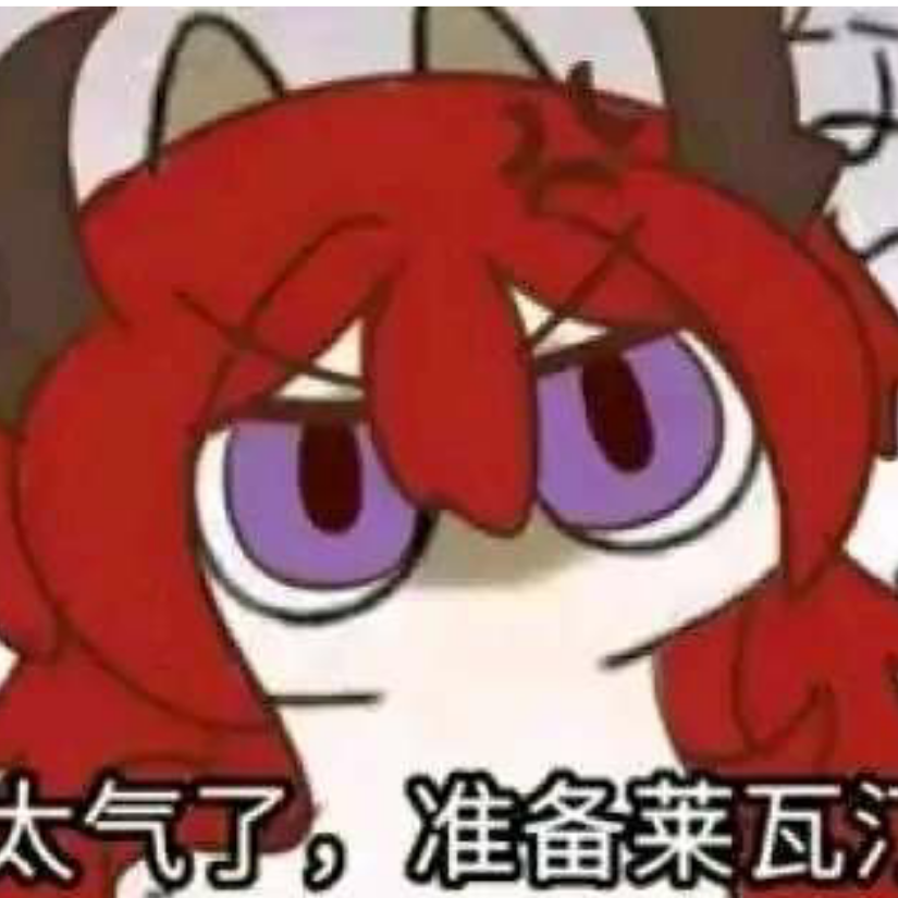 日历飞