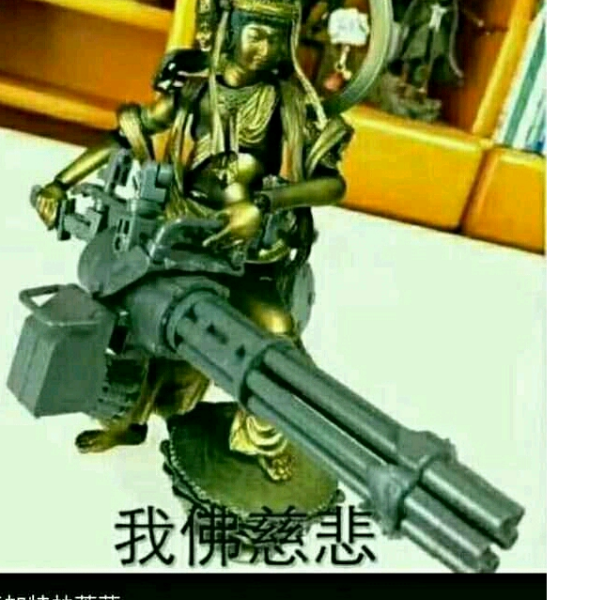 丨悼丨