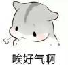 亦言。