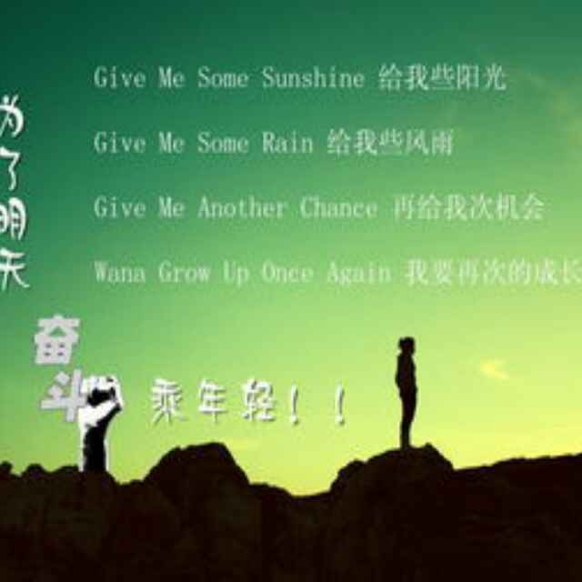 痕