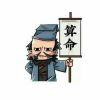 云初