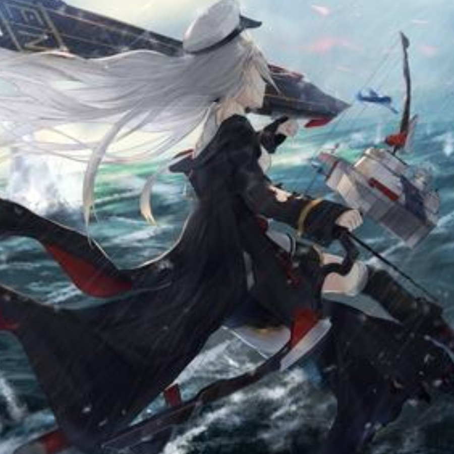 Enterprise