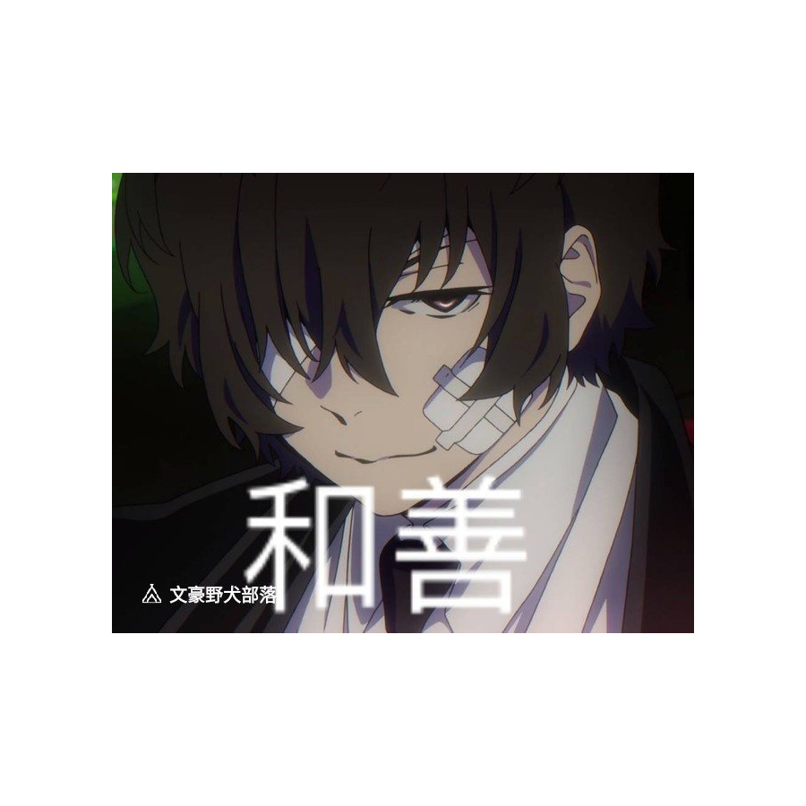 今天入欧了吗？