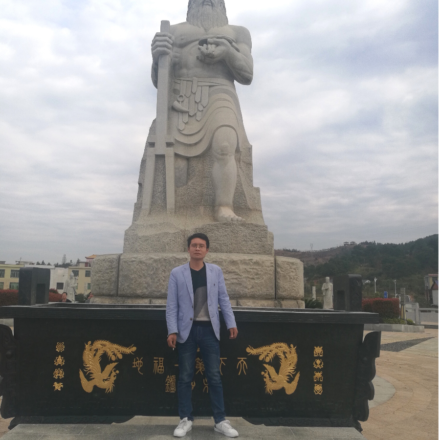 丿墨染丶相思