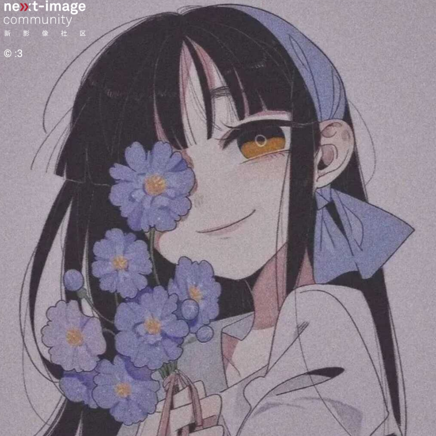 阿花不花