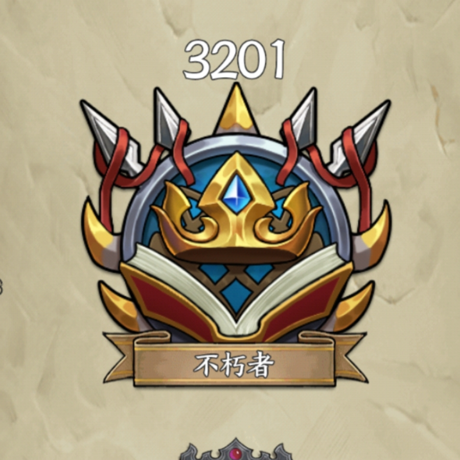 喝苏打水的狐狸