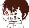 ✧(๑•̀ㅁ•́ฅ早