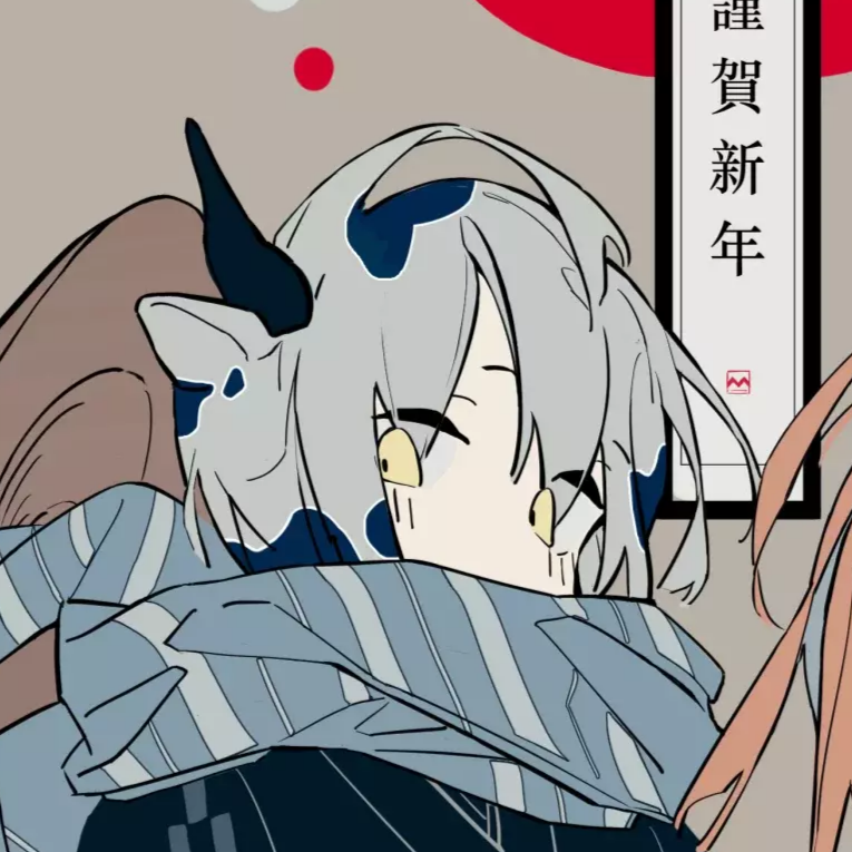 抽抽菇凉