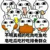 User36072936